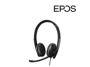 Гарнитура EPOS <br>  ADAPT 165 USB II <span style="color: #888;"><br>код: 232999