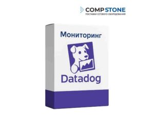 Мониторинг Datadog <br> <span style="color: #888;">код: 232360