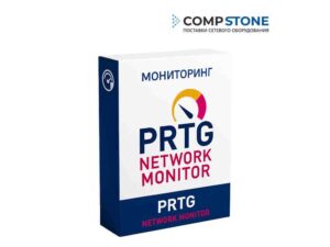 Мониторинг PRTG Network Monitor <br> <span style="color: #888;">код: 232356