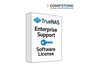 TrueNAS Enterprise Support <br> <span style="color: #888;"> код: 233061