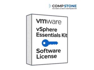 VMware vSphere Essentials Kit — для 3 физических серверов <br> <span style="color: #888;"> код: 233063