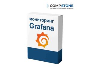 Мониторинг Grafana <br> <span style="color: #888;">код: 232363