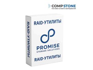 RAID‑утилиты Promise <br> <span style="color: #888;">код: 232403