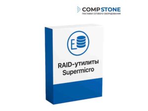 RAID‑утилиты Supermicro <br> <span style="color: #888;">код: 232402